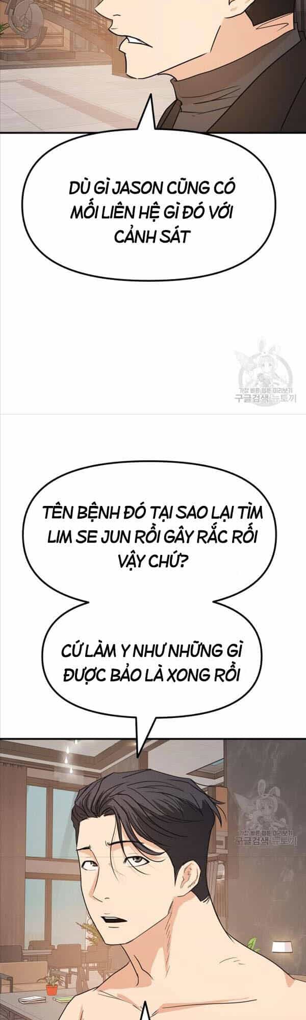 Bạn Trai Vệ Sĩ - Chương 67 - ảnh 42