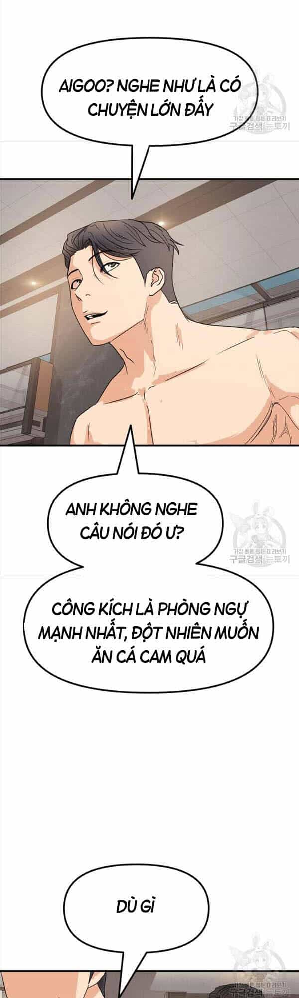Bạn Trai Vệ Sĩ - Chương 67 - ảnh 44