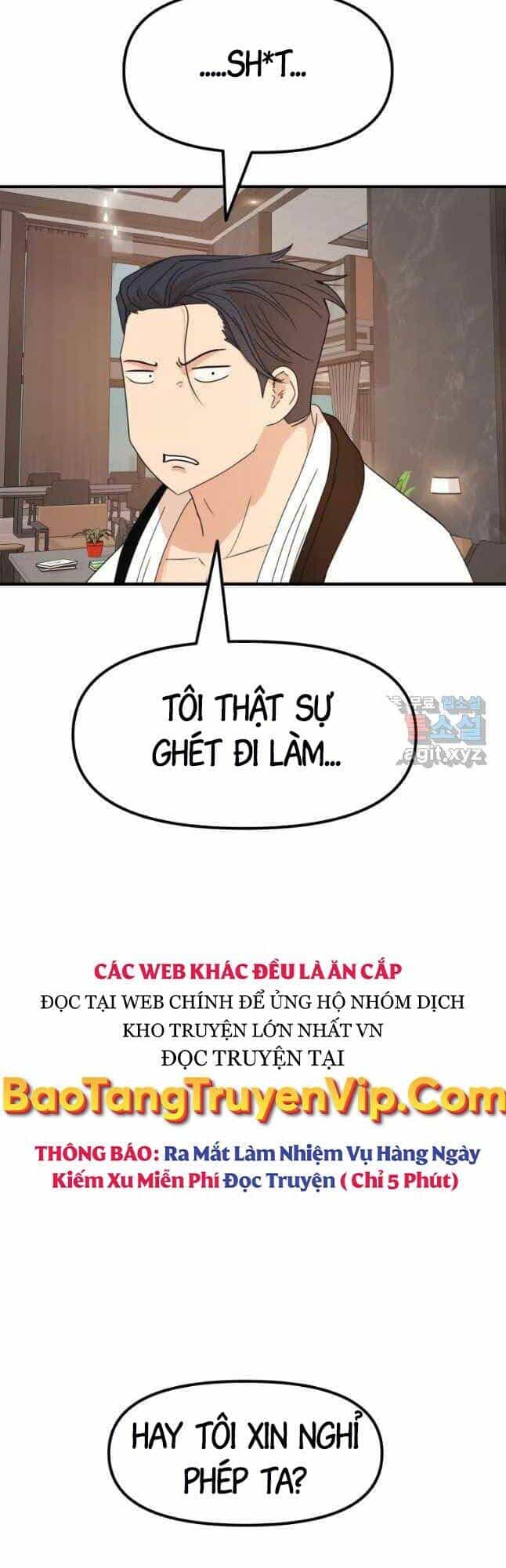 Bạn Trai Vệ Sĩ - Chương 68 - ảnh 21