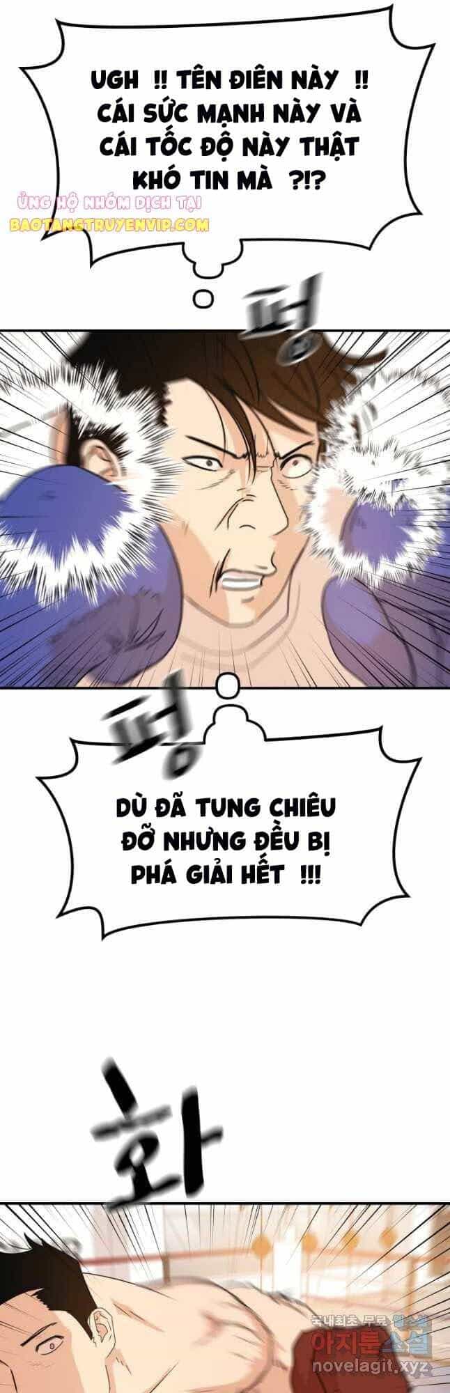 Bạn Trai Vệ Sĩ - Chương 68 - ảnh 4