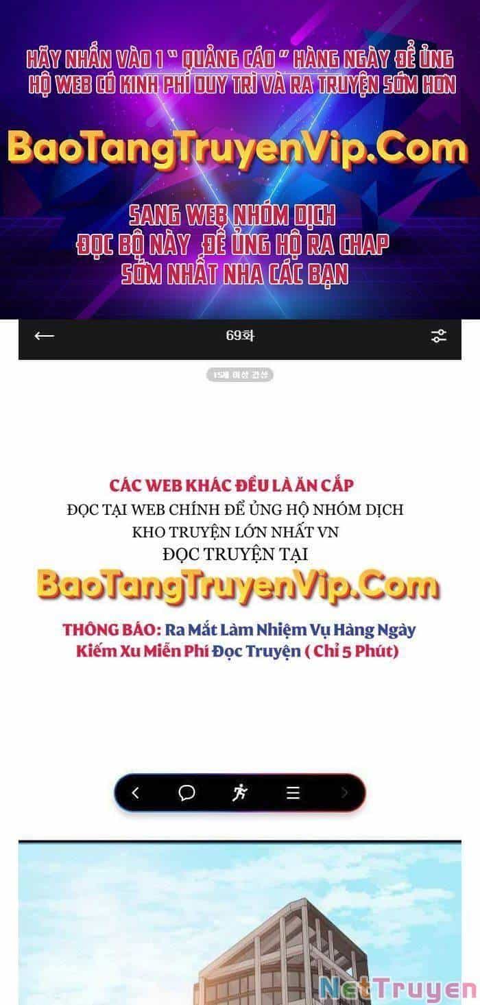 Bạn Trai Vệ Sĩ - Chương 69 - ảnh 1