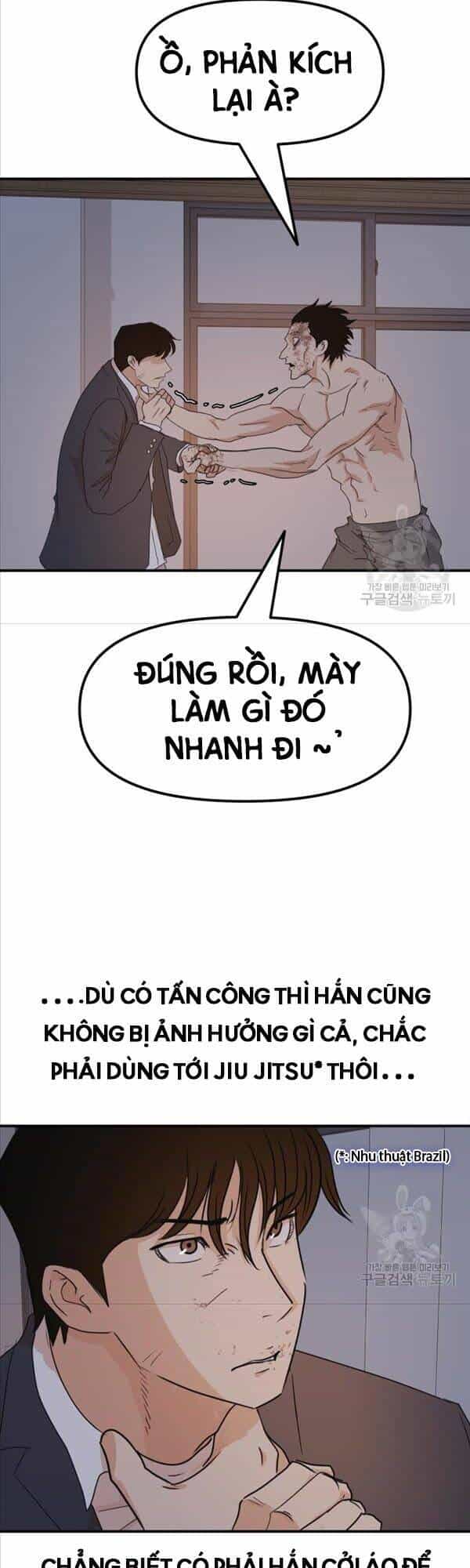 Bạn Trai Vệ Sĩ - Chương 70 - ảnh 10
