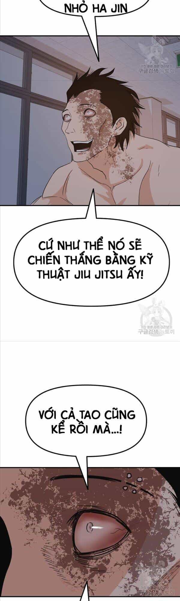 Bạn Trai Vệ Sĩ - Chương 70 - ảnh 12