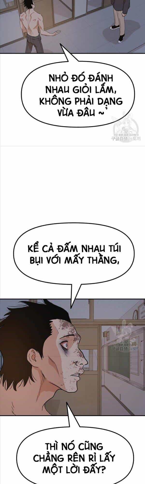 Bạn Trai Vệ Sĩ - Chương 70 - ảnh 2