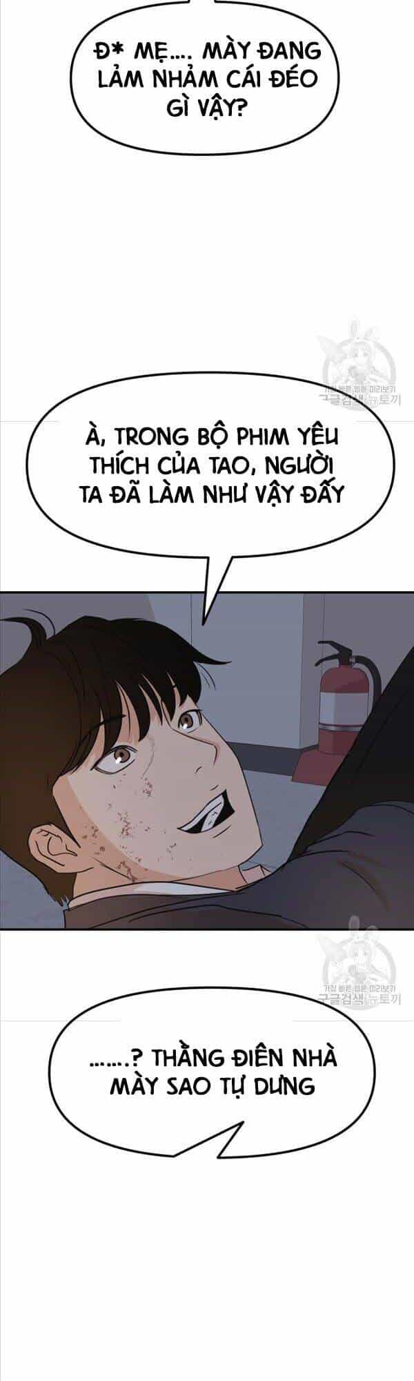 Bạn Trai Vệ Sĩ - Chương 70 - ảnh 40