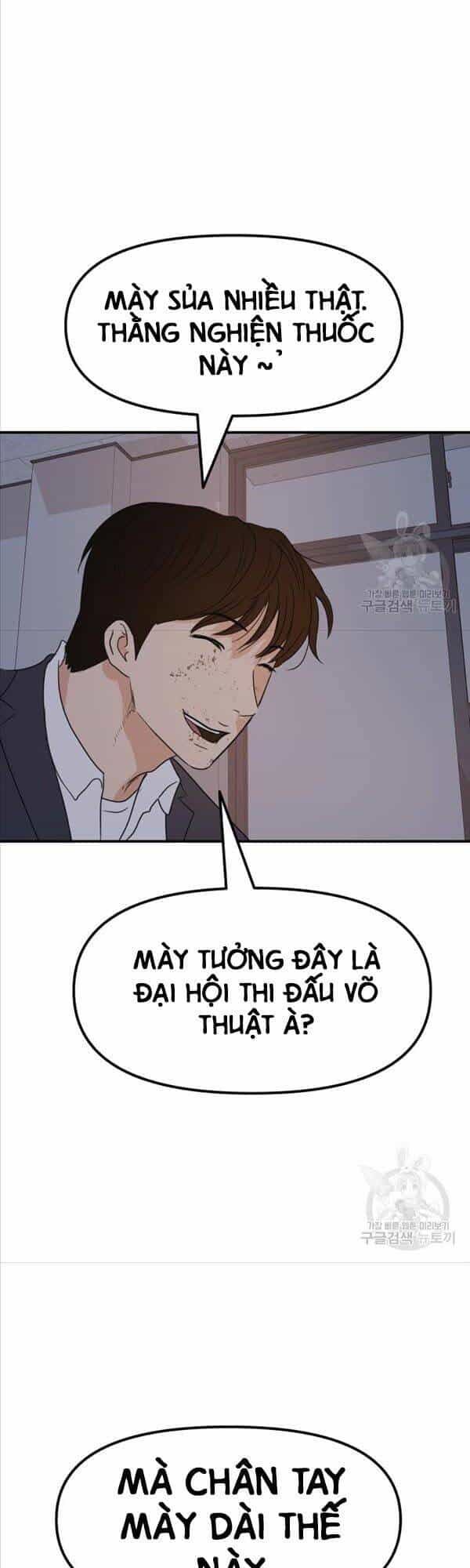Bạn Trai Vệ Sĩ - Chương 70 - ảnh 43