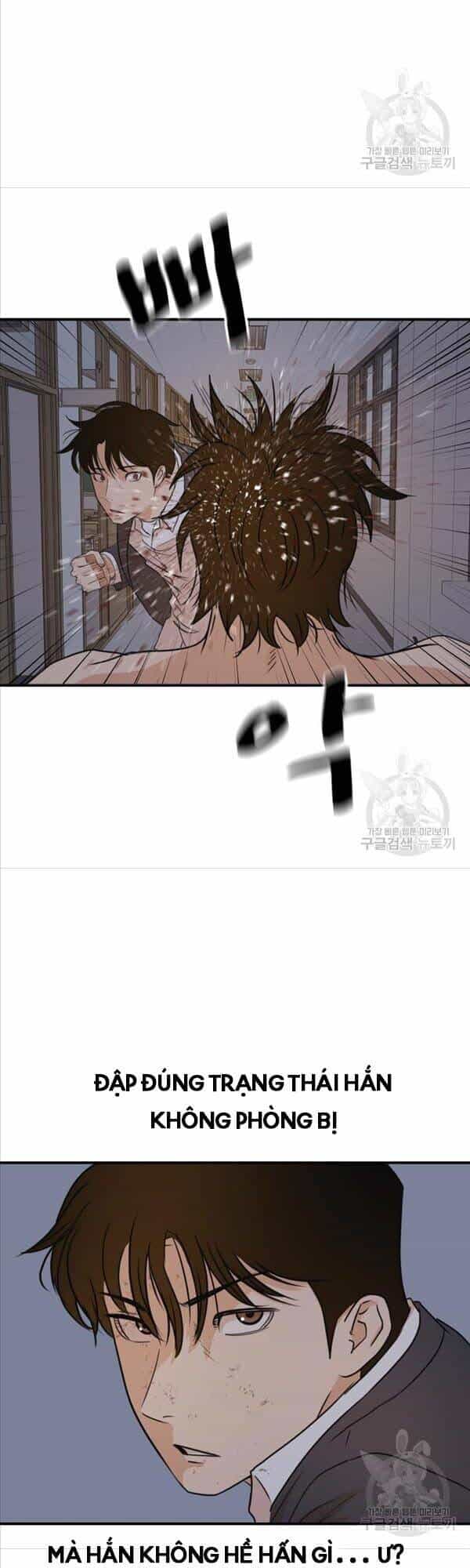 Bạn Trai Vệ Sĩ - Chương 70 - ảnh 5