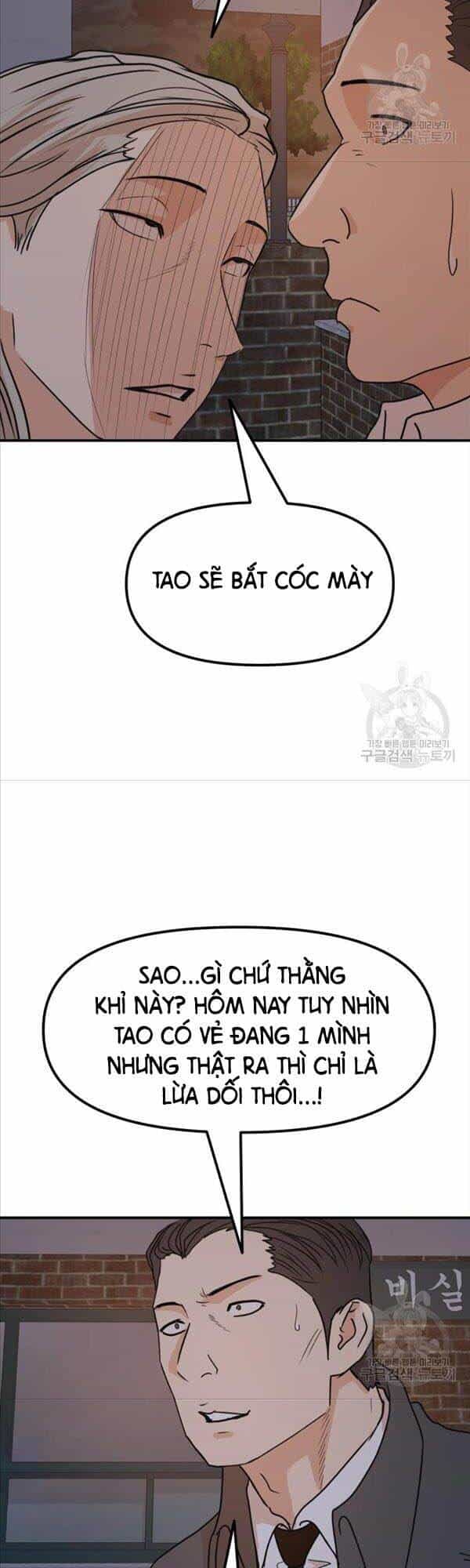 Bạn Trai Vệ Sĩ - Chương 71 - ảnh 20
