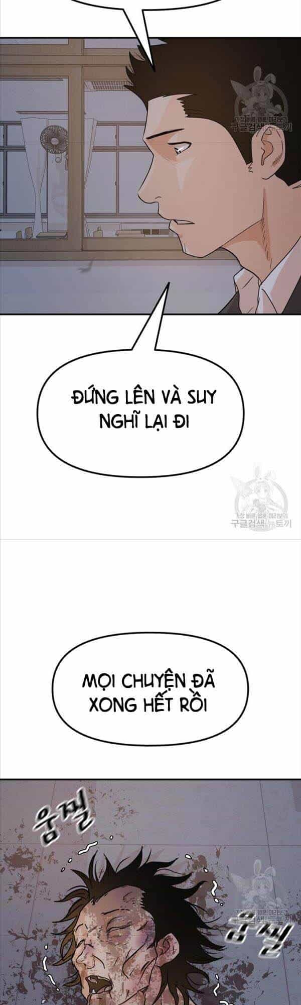 Bạn Trai Vệ Sĩ - Chương 71 - ảnh 42