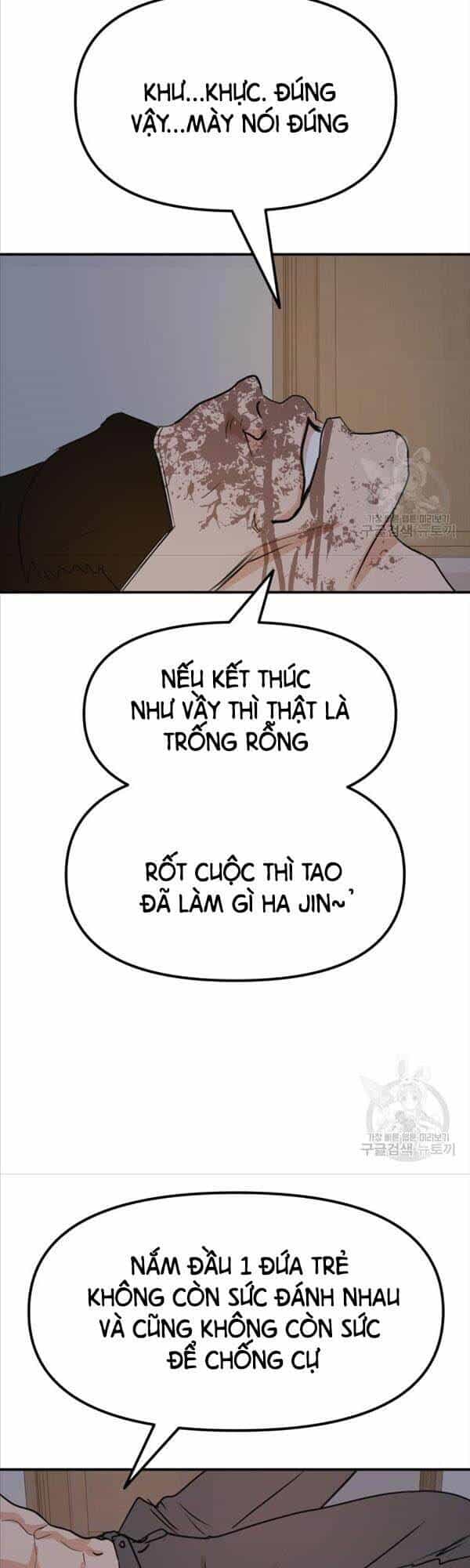 Bạn Trai Vệ Sĩ - Chương 71 - ảnh 7