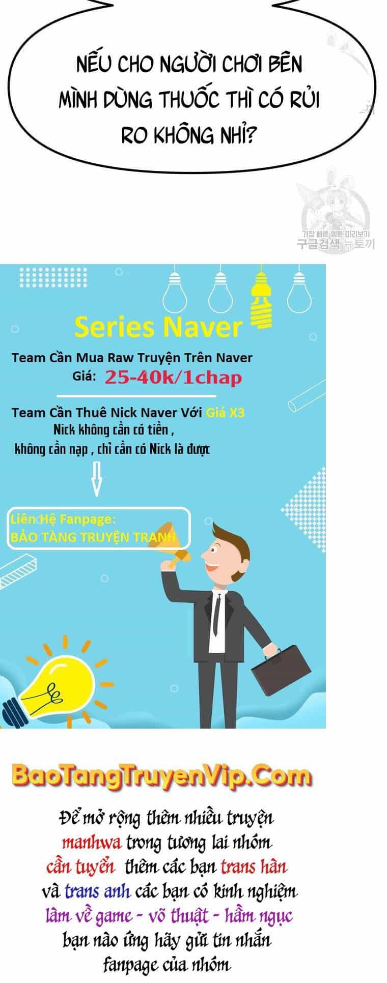 Bạn Trai Vệ Sĩ - Chương 72 - ảnh 20