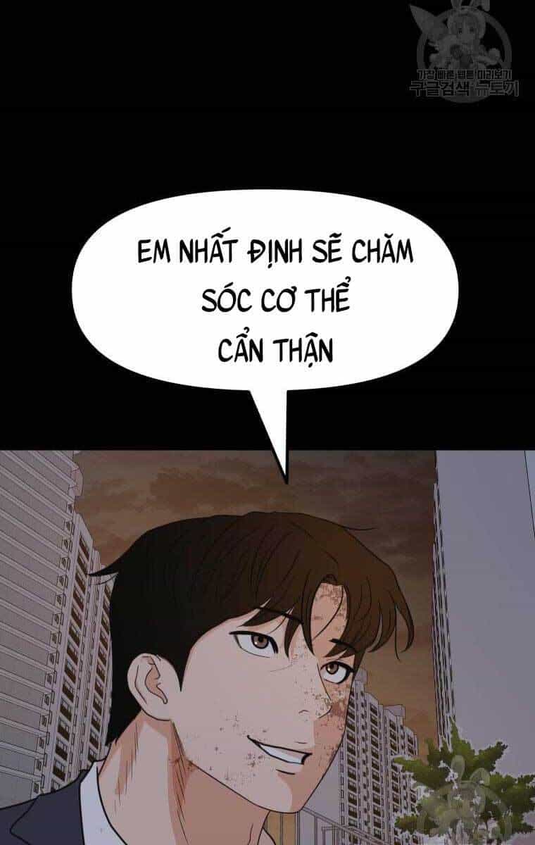 Bạn Trai Vệ Sĩ - Chương 72 - ảnh 74