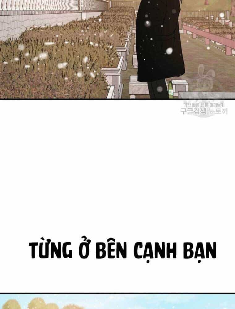 Bạn Trai Vệ Sĩ - Chương 72 - ảnh 93