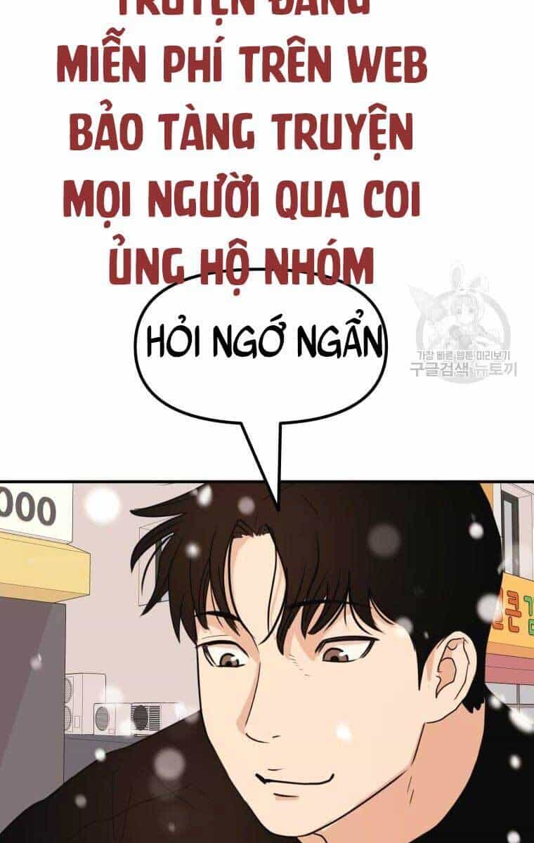 Bạn Trai Vệ Sĩ - Chương 72 - ảnh 96