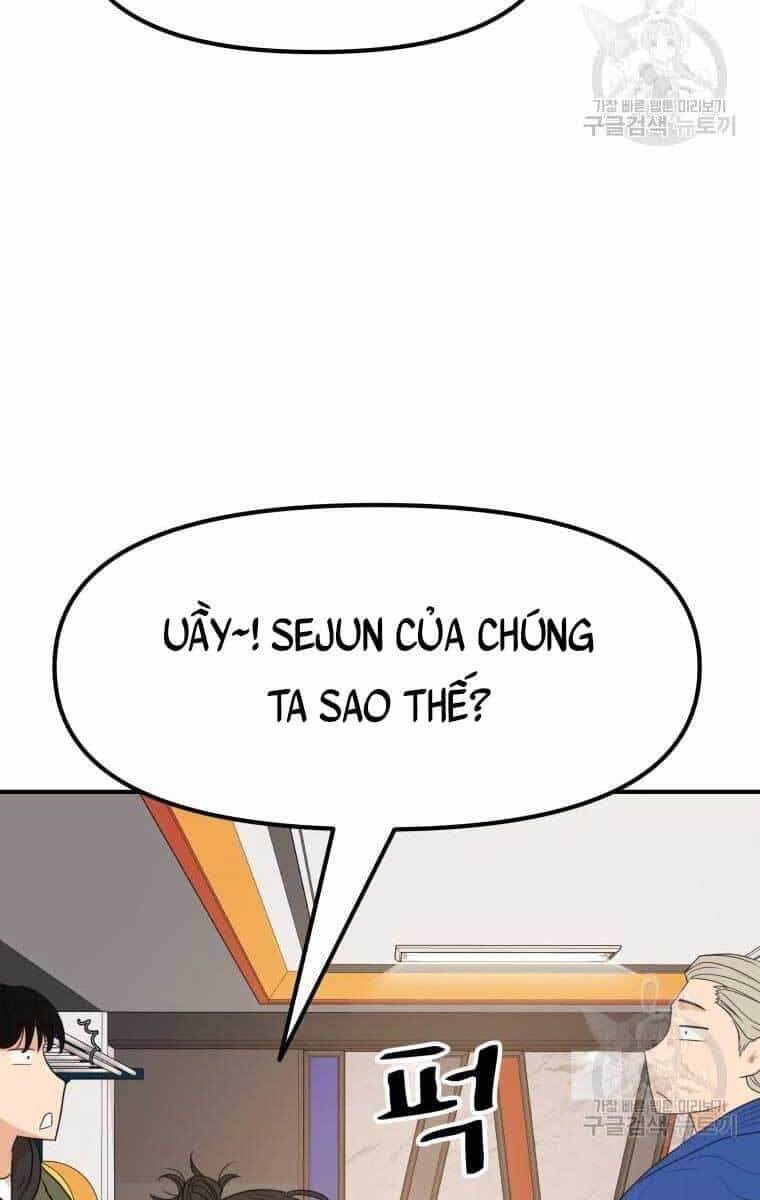 Bạn Trai Vệ Sĩ - Chương 73 - ảnh 14