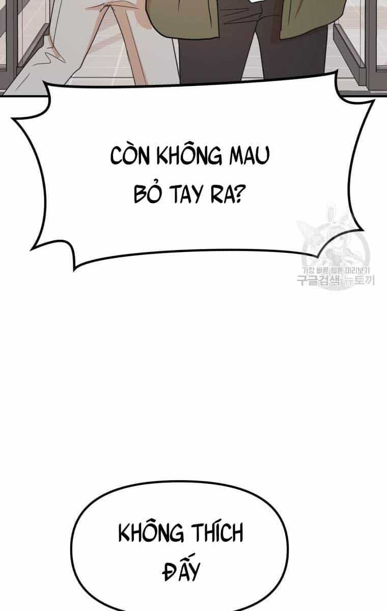 Bạn Trai Vệ Sĩ - Chương 73 - ảnh 5