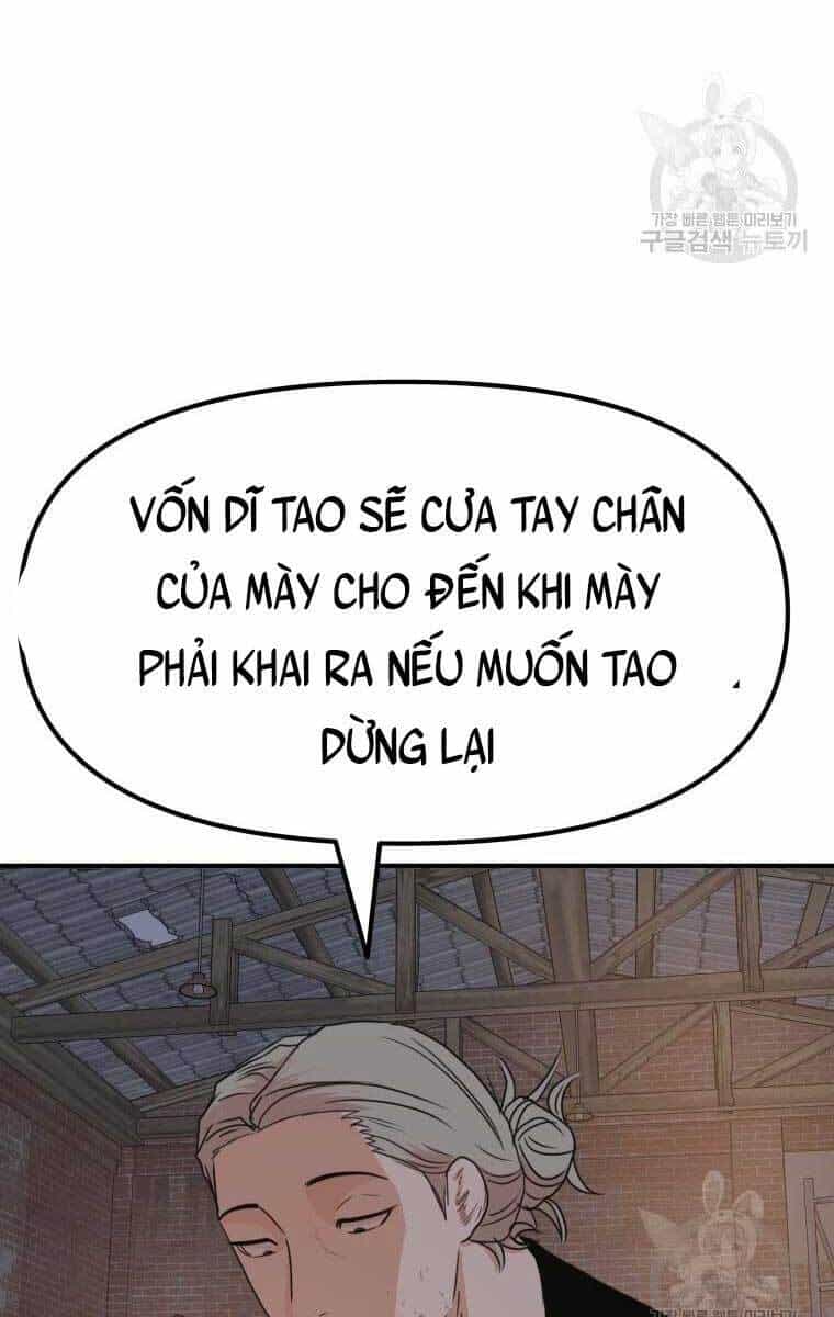 Bạn Trai Vệ Sĩ - Chương 73 - ảnh 54