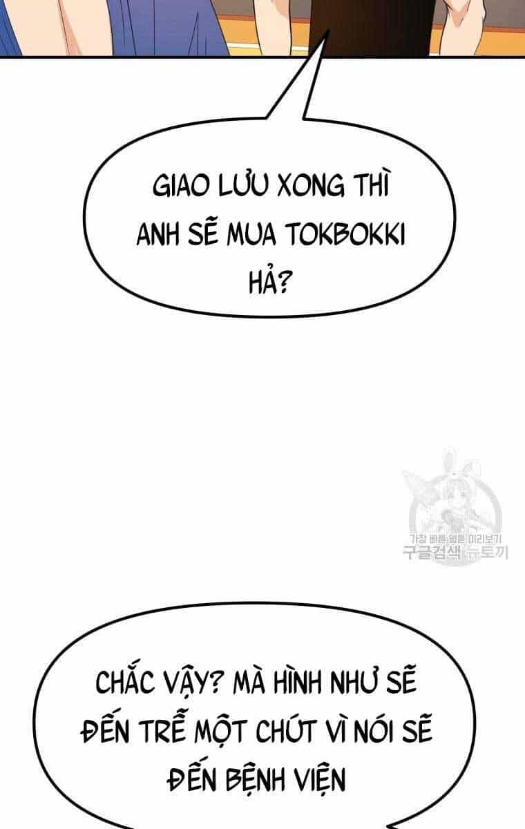 Bạn Trai Vệ Sĩ - Chương 73 - ảnh 73