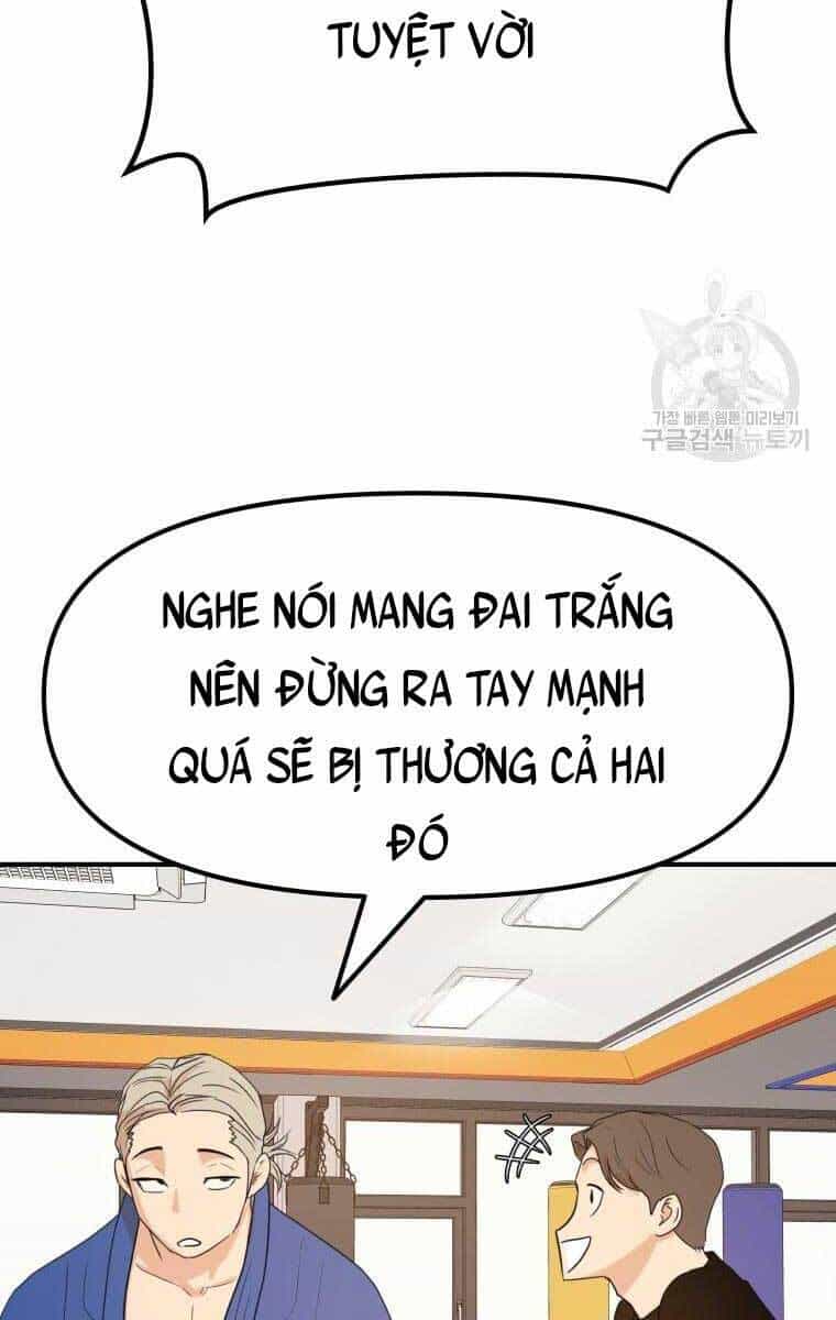 Bạn Trai Vệ Sĩ - Chương 73 - ảnh 75