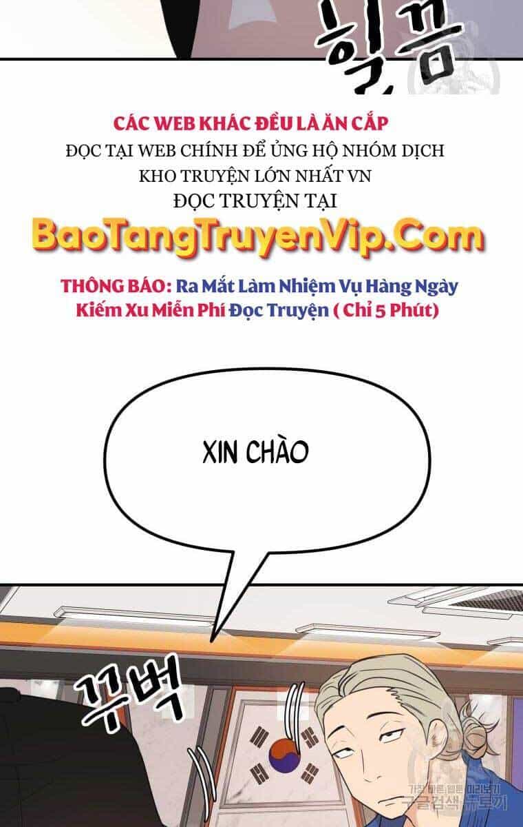 Bạn Trai Vệ Sĩ - Chương 73 - ảnh 81