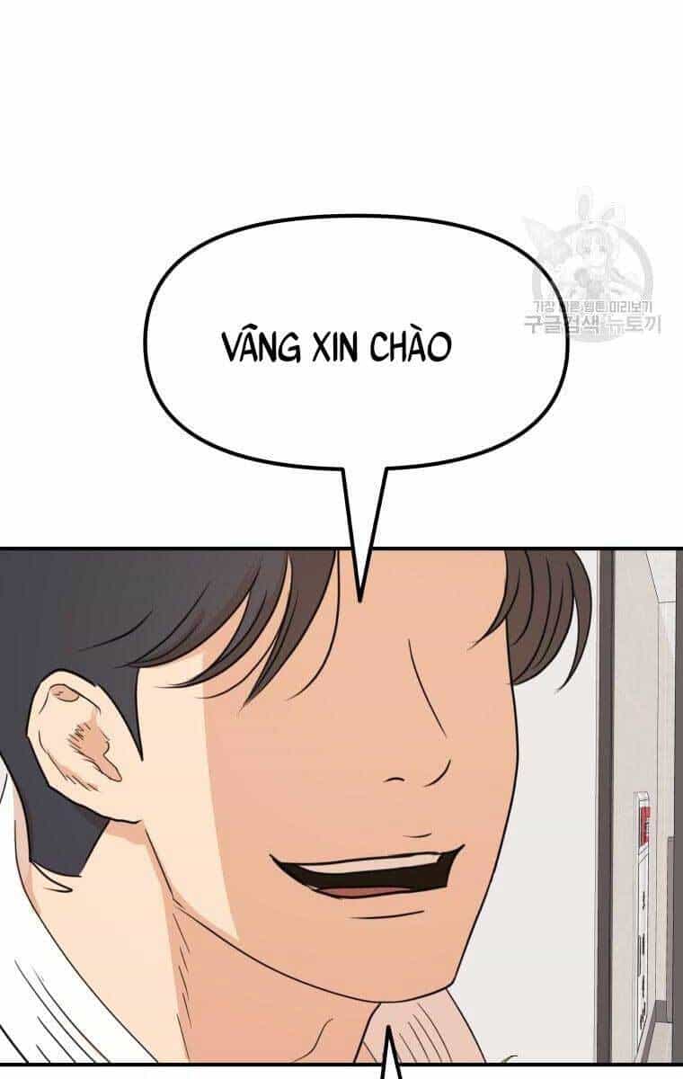 Bạn Trai Vệ Sĩ - Chương 73 - ảnh 97