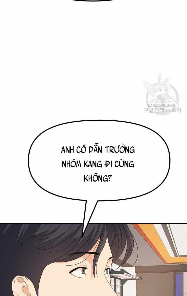 Bạn Trai Vệ Sĩ - Chương 75 - ảnh 67
