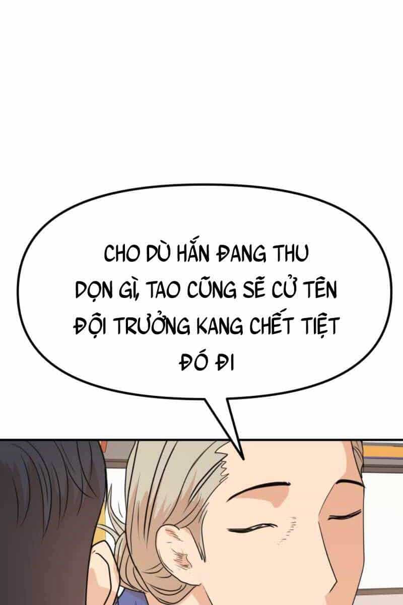 Bạn Trai Vệ Sĩ - Chương 76 - ảnh 11