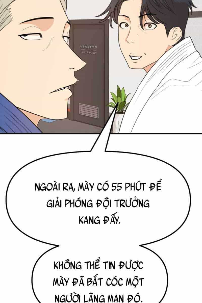 Bạn Trai Vệ Sĩ - Chương 76 - ảnh 29