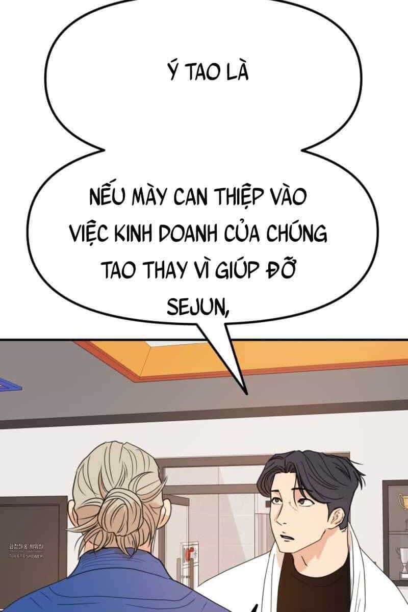 Bạn Trai Vệ Sĩ - Chương 76 - ảnh 4