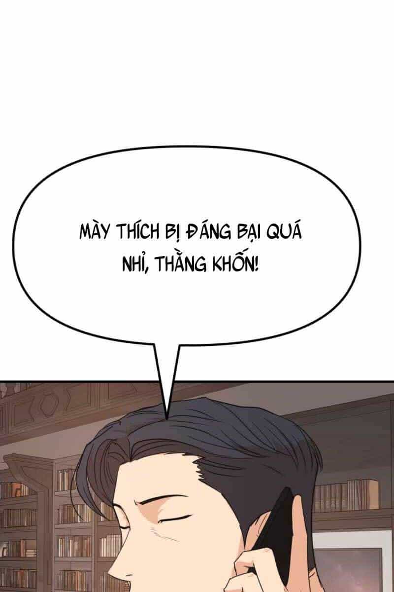 Bạn Trai Vệ Sĩ - Chương 76 - ảnh 72