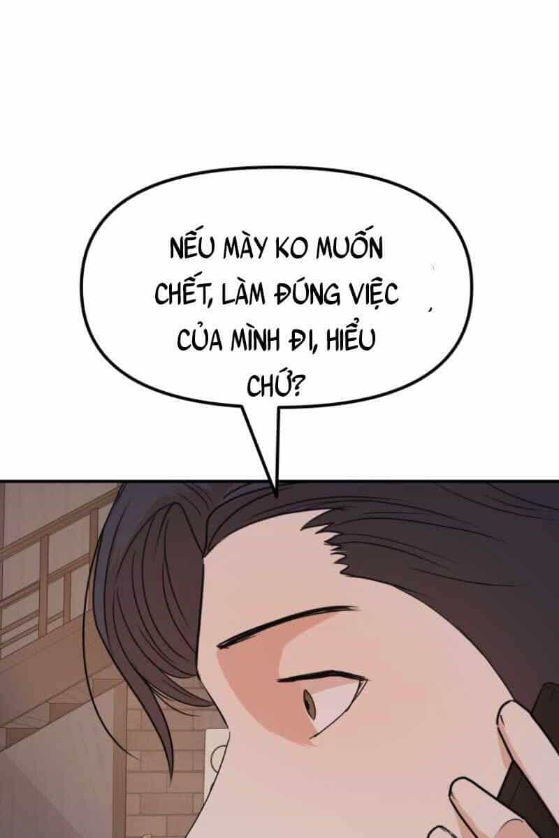 Bạn Trai Vệ Sĩ - Chương 76 - ảnh 74