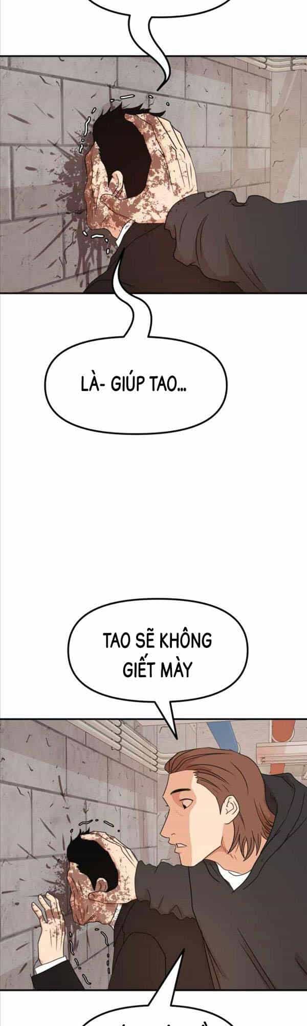 Bạn Trai Vệ Sĩ - Chương 77 - ảnh 40