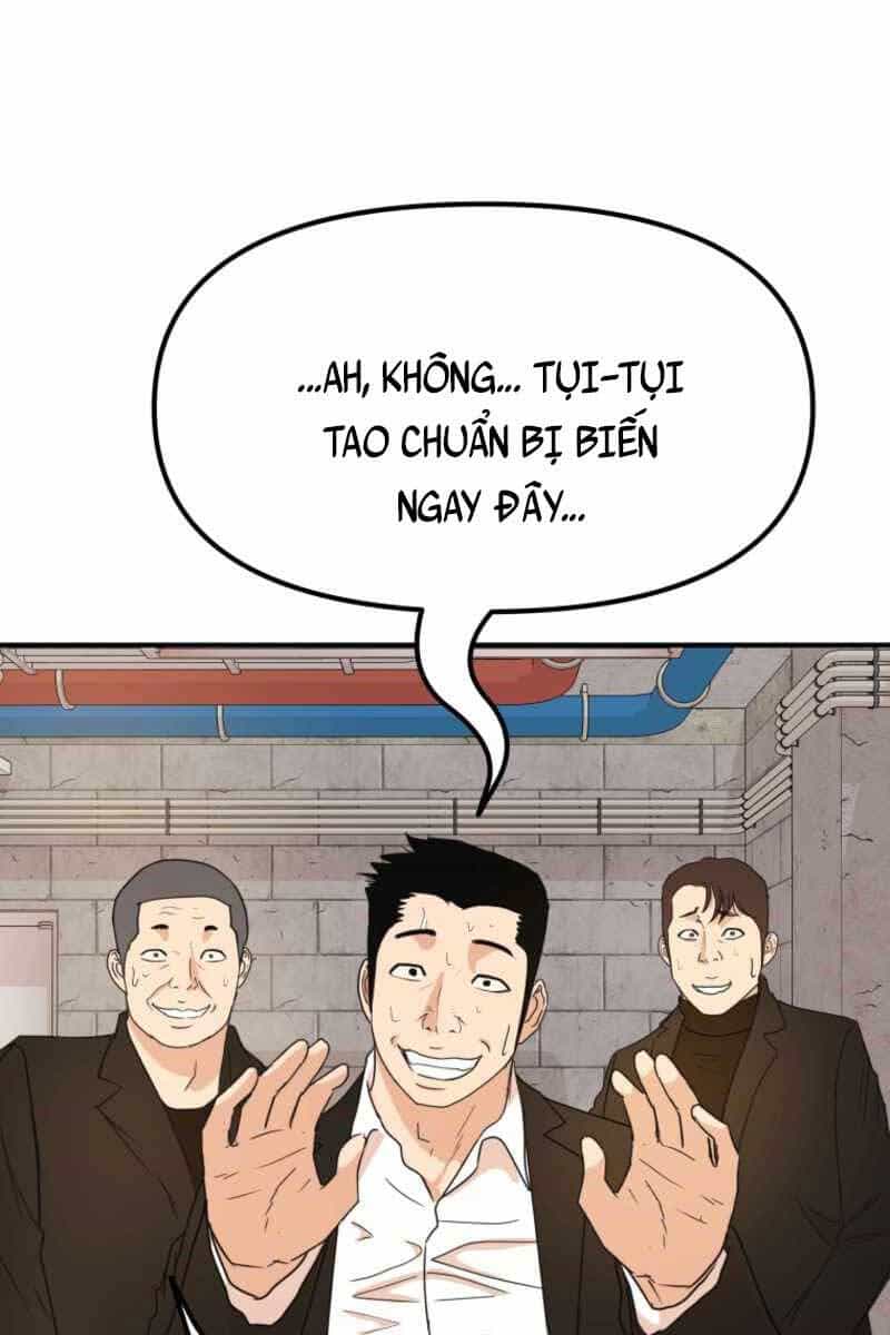 Bạn Trai Vệ Sĩ - Chương 78 - ảnh 4