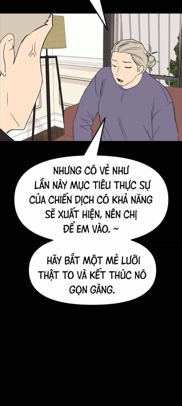 Bạn Trai Vệ Sĩ - Chương 80 - ảnh 34
