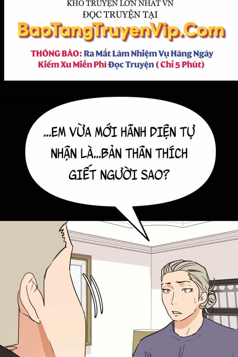 Bạn Trai Vệ Sĩ - Chương 81 - ảnh 4