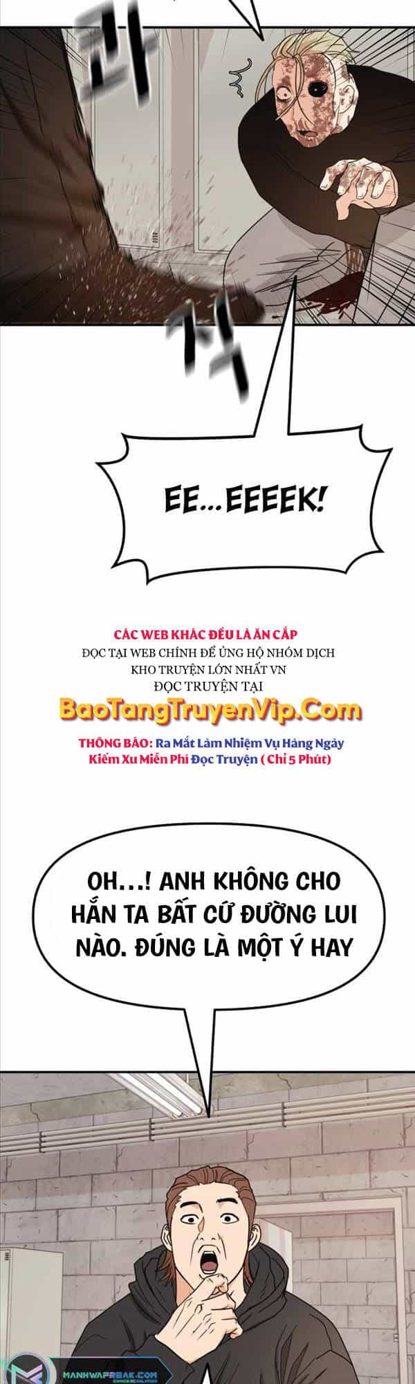 Bạn Trai Vệ Sĩ - Chương 82 - ảnh 15