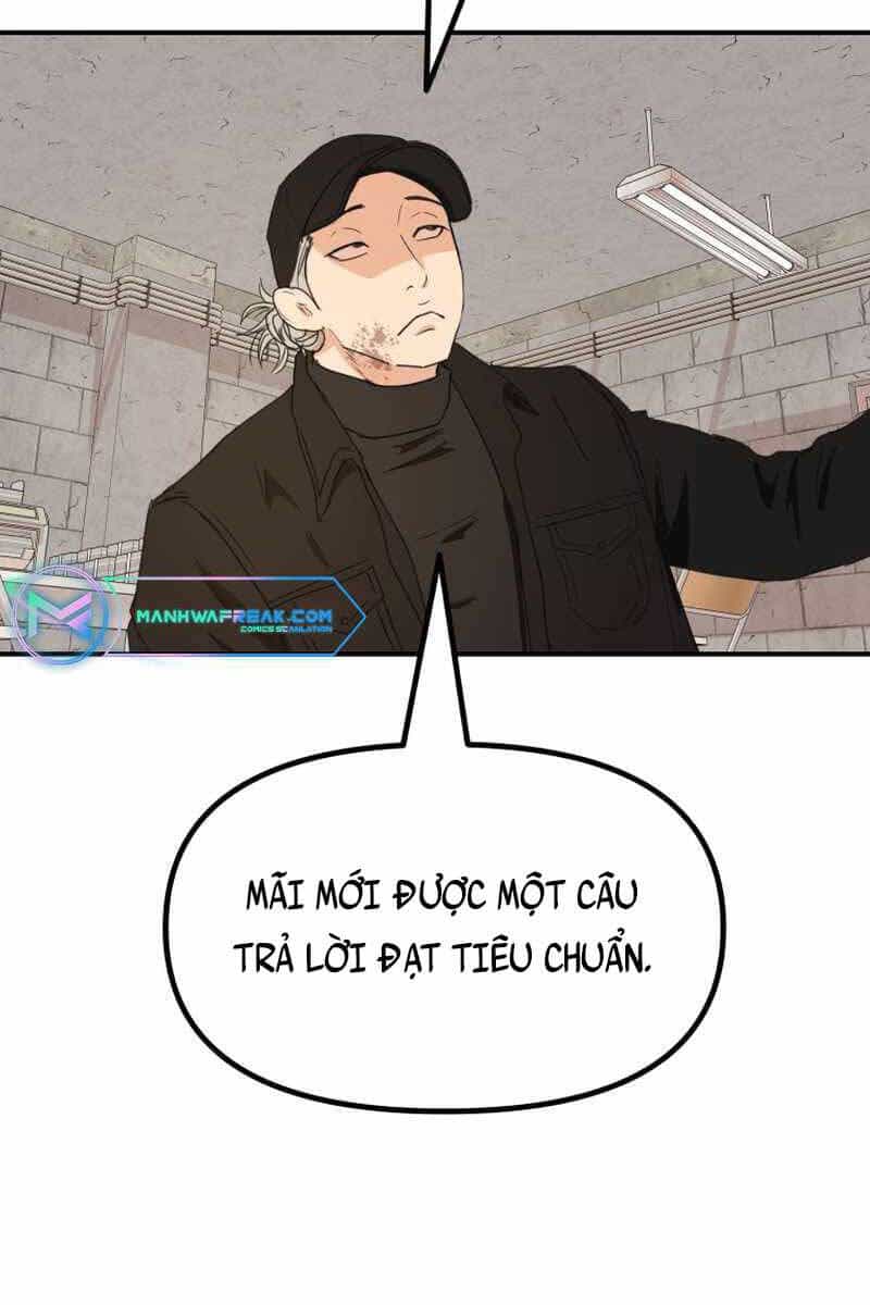 Bạn Trai Vệ Sĩ - Chương 84 - ảnh 26