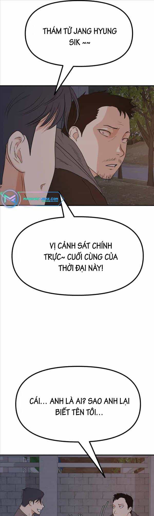 Bạn Trai Vệ Sĩ - Chương 85 - ảnh 12