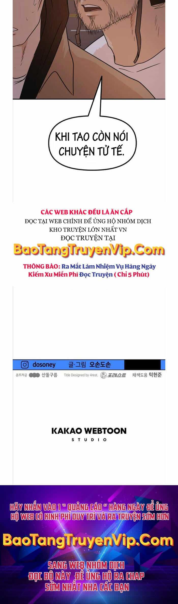Bạn Trai Vệ Sĩ - Chương 85 - ảnh 42