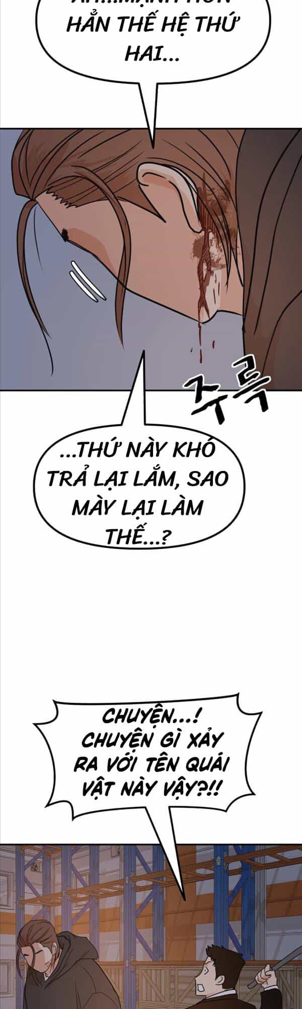 Bạn Trai Vệ Sĩ - Chương 87 - ảnh 27