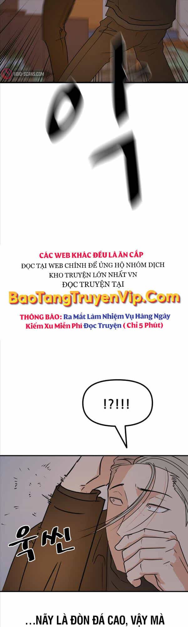 Bạn Trai Vệ Sĩ - Chương 88 - ảnh 11
