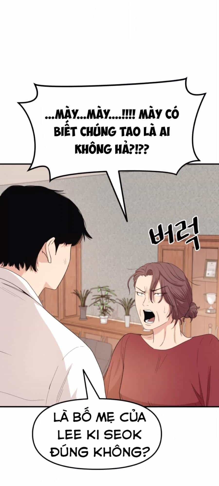 Bạn Trai Vệ Sĩ - Chương 9 - ảnh 65