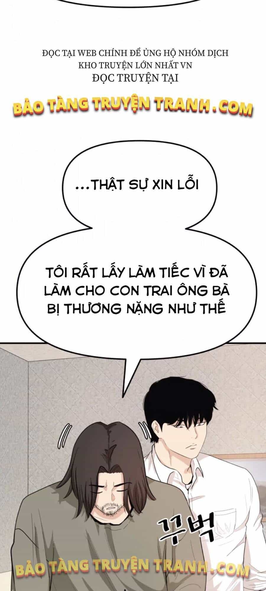 Bạn Trai Vệ Sĩ - Chương 9 - ảnh 79