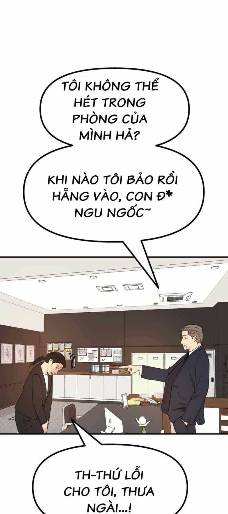 Bạn Trai Vệ Sĩ - Chương 91 - ảnh 26