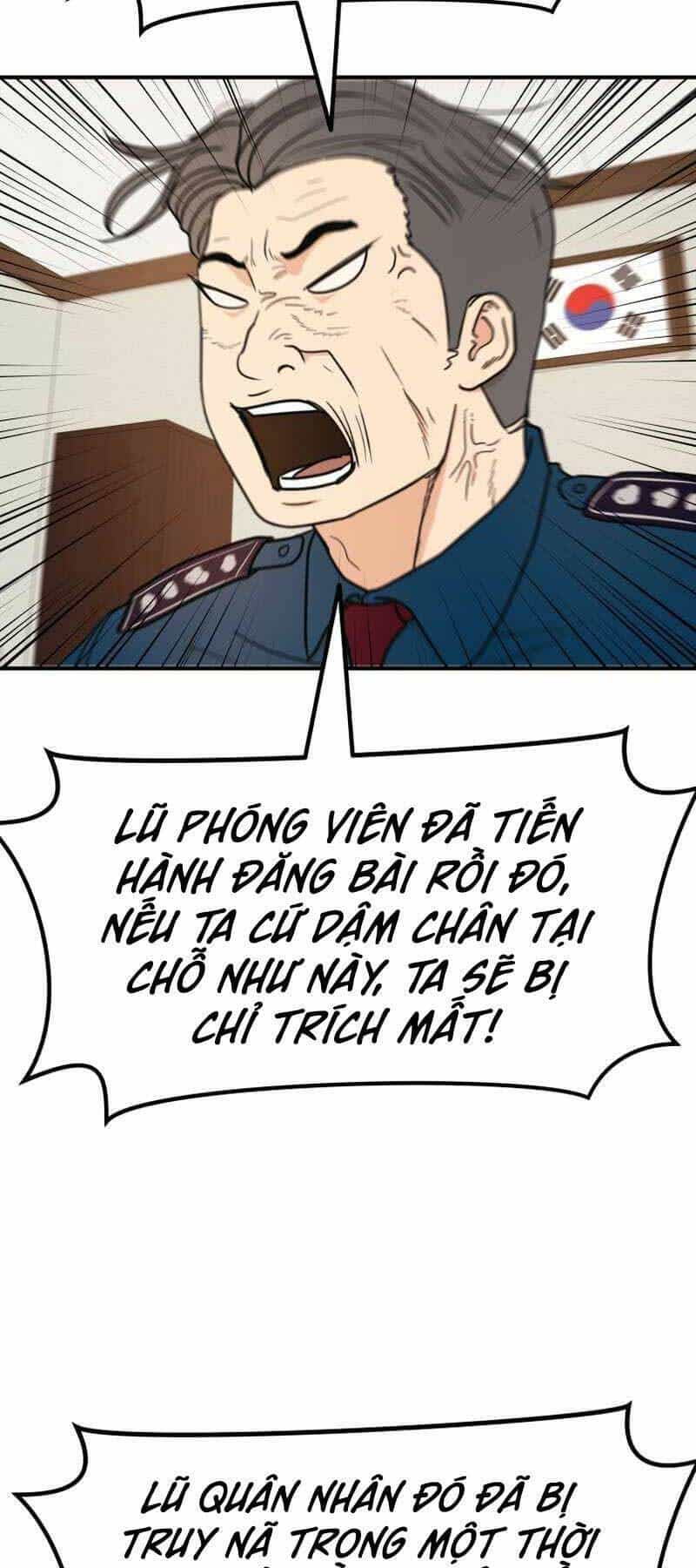 Bạn Trai Vệ Sĩ - Chương 91 - ảnh 38