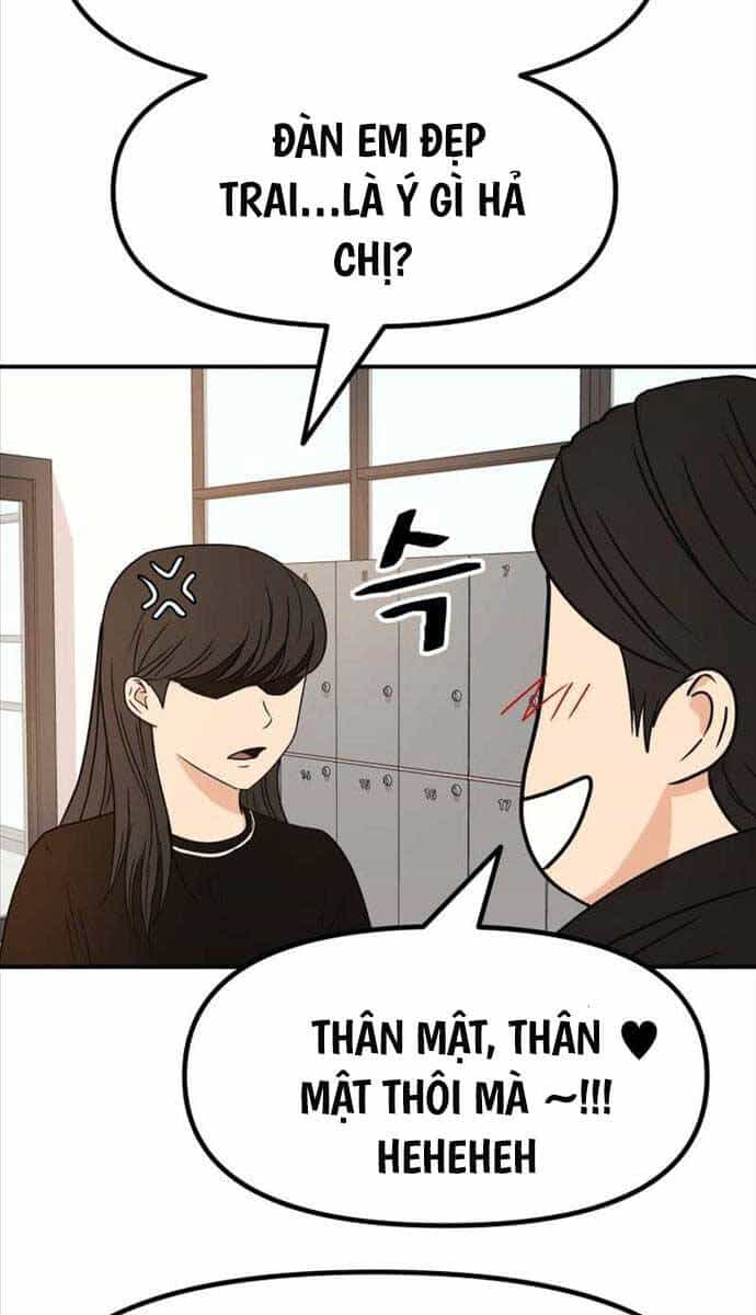 Bạn Trai Vệ Sĩ - Chương 98 - ảnh 25