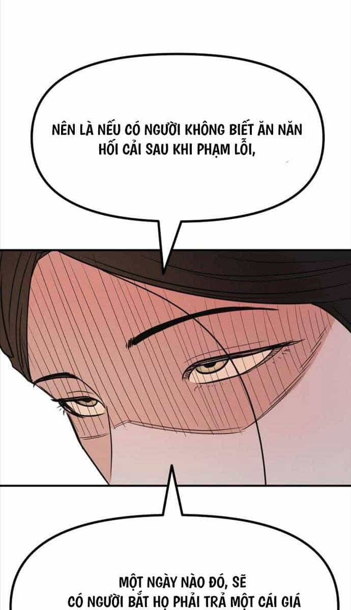 Bạn Trai Vệ Sĩ - Chương 98 - ảnh 40