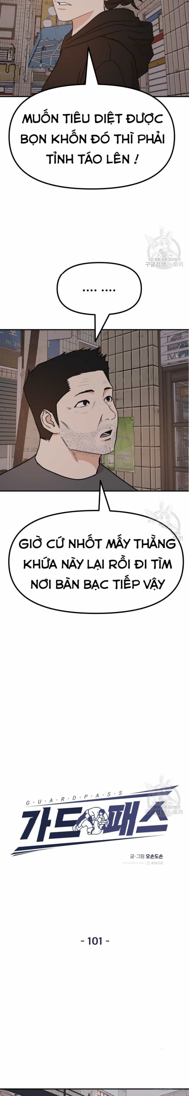 Bạn Trai Võ Sĩ - Chương 101 - ảnh 15