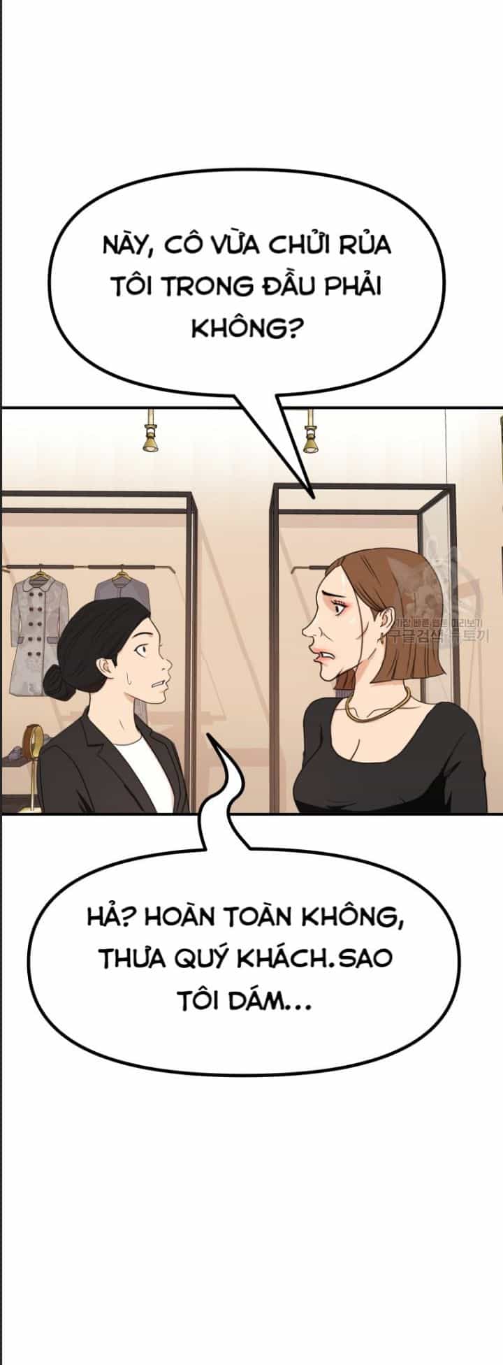 Bạn Trai Võ Sĩ - Chương 102 - ảnh 7