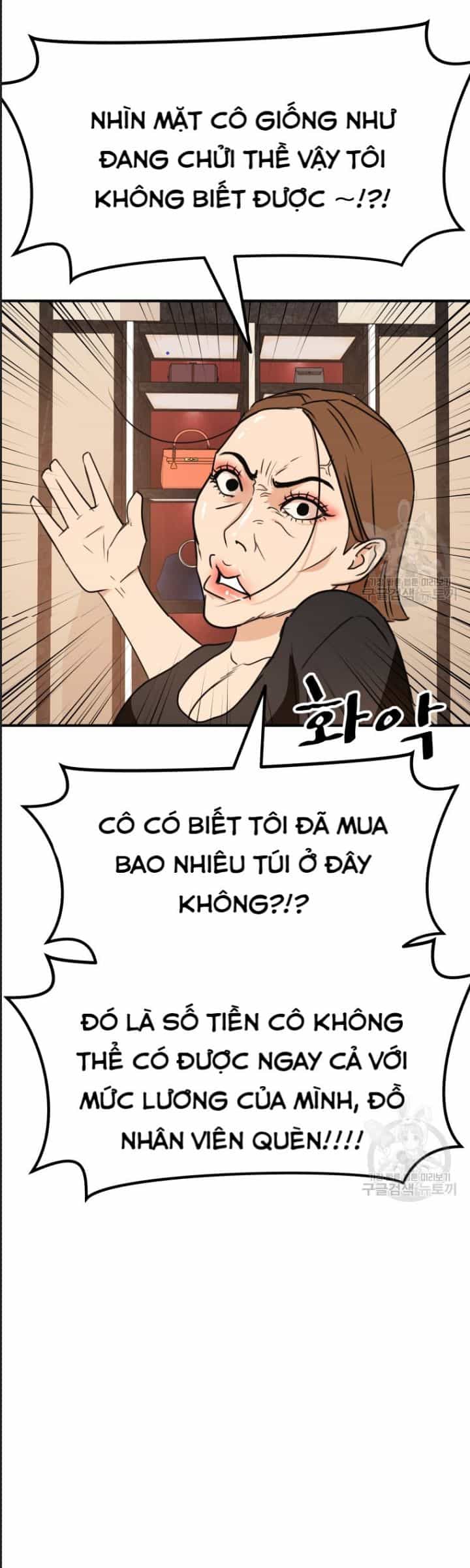 Bạn Trai Võ Sĩ - Chương 102 - ảnh 8